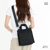 アヴェンチュラ ショルダートート トートバッグ | AVVENTURA | 詳細画像2