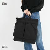 アヴェンチュラ ヘルメットバッグ ショルダーバッグ | AVVENTURA | 詳細画像1 