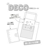 アヴェンチュラ ミニ バッグ | AVVENTURA | 詳細画像7 