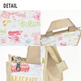 ズートピア ディズニー ランチトート | AVVENTURA | 詳細画像2 