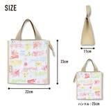 ズートピア ディズニー ランチトート | AVVENTURA | 詳細画像1 