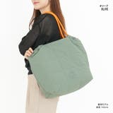 ルージュ トートバッグ スクエア | AVVENTURA | 詳細画像6 