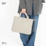 ルージュ レッスントート スクエア | AVVENTURA | 詳細画像5 