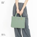 ルージュ レッスントート スクエア | AVVENTURA | 詳細画像7 