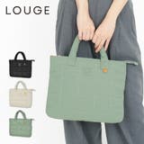 ルージュ レッスントート スクエア | AVVENTURA | 詳細画像1 