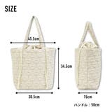 巾着トートバッグ レディース モチーフキルト | AVVENTURA | 詳細画像7 