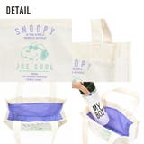 ミニトートバッグ 手提げバッグ 刺繍ミニトート | AVVENTURA | 詳細画像7