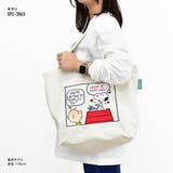 トートバッグ 巾着 肩掛け | AVVENTURA | 詳細画像1