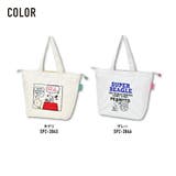 トートバッグ 巾着 肩掛け | AVVENTURA | 詳細画像3