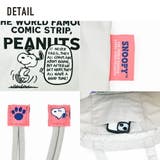 トートバッグ 巾着 肩掛け | AVVENTURA | 詳細画像5