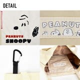 ミニトートバッグ お出かけトートバッグ スヌーピー | AVVENTURA | 詳細画像9