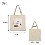 ミニトートバッグ お出かけトートバッグ スヌーピー | AVVENTURA | 詳細画像8