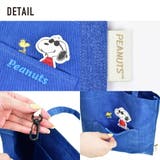 ミニトートバッグ ふっくらアップリケ スヌーピー | AVVENTURA | 詳細画像8