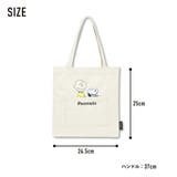 ミニトートバッグ ふっくらアップリケ スヌーピー | AVVENTURA | 詳細画像7