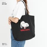 トートバッグ アップリケ刺繍 スヌーピー | AVVENTURA | 詳細画像2