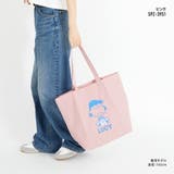 トートバッグ アップリケ刺繍 スヌーピー | AVVENTURA | 詳細画像6