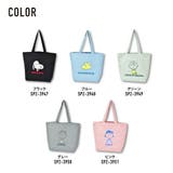 トートバッグ アップリケ刺繍 スヌーピー | AVVENTURA | 詳細画像7