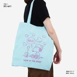 スヌーピー ウッドストック エコトートバッグ | AVVENTURA | 詳細画像10
