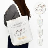 トートバッグ 大容量 肩掛け | AVVENTURA | 詳細画像1