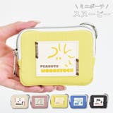 ミニポーチ 小物入れ カラビナ付きミニフラットポーチ | AVVENTURA | 詳細画像1