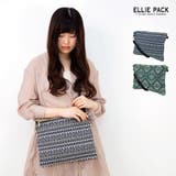 エリー ショルダーバッグ ミニショルダー | AVVENTURA | 詳細画像1 