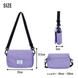 アヴェンチュラ ショルダーバッグ ミニショルダー | AVVENTURA | 詳細画像20 