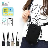 ショルダーバッグ ミニバッグ 斜めがけ | AVVENTURA | 詳細画像1 