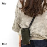 ショルダーバッグ ミニバッグ 斜めがけ | AVVENTURA | 詳細画像14 