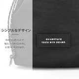 アヴェンチュラ ショルダーバッグ 巾着 | AVVENTURA | 詳細画像2 
