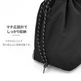 アヴェンチュラ ショルダーバッグ 巾着 | AVVENTURA | 詳細画像4 