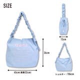 ショルダーバッグ 大きめ a4 | AVVENTURA | 詳細画像9 