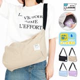 アヴェンチュラ ショルダーバッグ 撥水大きめ | AVVENTURA | 詳細画像1 