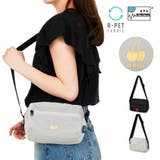 ライトグレー | ショルダーバッグ ミニバッグ 軽量 | AVVENTURA