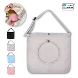 グレー | アヴェンチュラ ショルダーバッグ 折りたたみ | AVVENTURA