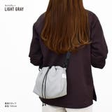 巾着ショルダーバッグ 斜めがけ 軽量 | AVVENTURA | 詳細画像3 