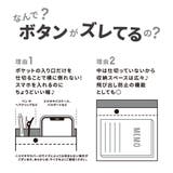 リラックマ ショルダーバッグ コンパクト | AVVENTURA | 詳細画像8