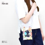 ポケットモンスター ポケモン スマホショルダー | AVVENTURA | 詳細画像2 