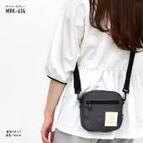 リラックマ ショルダーバッグ コンパクト | AVVENTURA | 詳細画像1