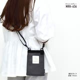 リラックマ スマホショルダーバッグ 撥水 | AVVENTURA | 詳細画像2 