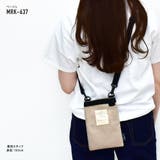 リラックマ スマホショルダーバッグ 撥水 | AVVENTURA | 詳細画像4 