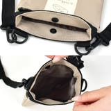 リラックマ スマホショルダーバッグ 撥水 | AVVENTURA | 詳細画像9 