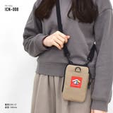 サンリオ シナモン スマホショルダーバッグ | AVVENTURA | 詳細画像3 