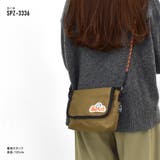 スヌーピー メッセンジャーバッグ ショルダーバッグ | AVVENTURA | 詳細画像8 