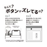 スヌーピー ショルダーバッグ 小さめ | AVVENTURA | 詳細画像13