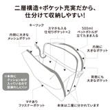 スヌーピー ショルダーバッグ ミニショルダー | AVVENTURA | 詳細画像13