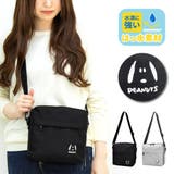 スヌーピー スクエアショルダーバッグ ショルダーバッグ | AVVENTURA | 詳細画像1 