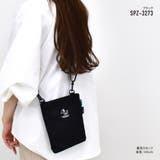 スヌーピー サコッシュ ショルダーバッグ | AVVENTURA | 詳細画像2 