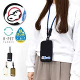 ブラック(SPZ-3340) | スヌーピー スマホショルダーバッグ ベルトポーチ | AVVENTURA