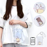 スヌーピー ショルダーバッグ スマホポーチ | AVVENTURA | 詳細画像1 