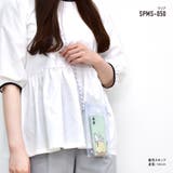 スヌーピー ショルダーバッグ スマホポーチ | AVVENTURA | 詳細画像3 